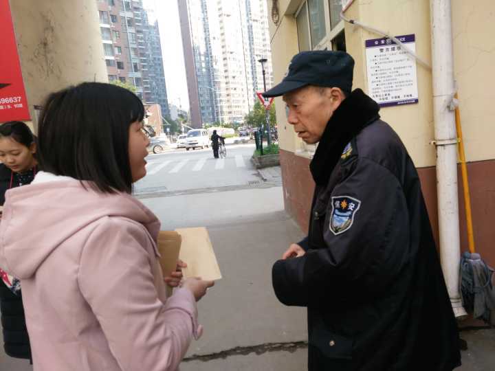 00000志协感恩节3.jpg